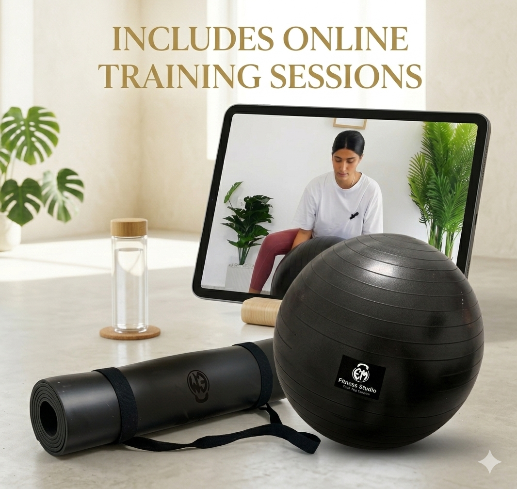 رزمة التدريب الكاملة